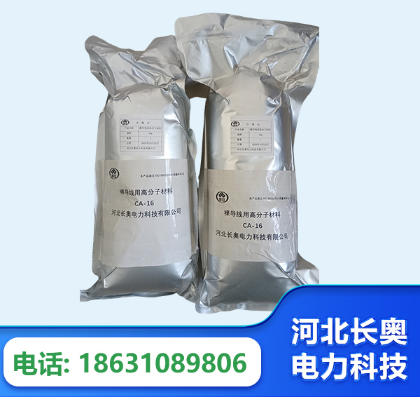 滁州机器人覆涂用料